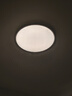 Paulmann P德國(guó)柏曼日光3.0客廳臥室護(hù)眼吸頂燈全光譜全屋套裝LED燈具簡(jiǎn)約 [三室一廳] 雅光銀 [立享95折] 【智能版】已接入米家APP 曬單實(shí)拍圖