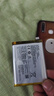 菲耐德 適用于ViVO iQOO Z1電池/vivoNeo3/Neo5活力版手機電池更換 B-M8大容量加強版4500mAh換新 曬單實拍圖