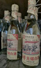 玉祁 無錫白酒 42度500ml*12瓶 整箱裝 純糧固態(tài)發(fā)酵 中華老字號 曬單實拍圖