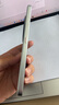 魅族（meizu） Note 16 Pro【國家補(bǔ)貼】 新品5G AI手機(jī)  第三代驍龍7s 144Hz 1.5K護(hù)眼屏 流云白 8GB+256GB 官方標(biāo)配 曬單實(shí)拍圖