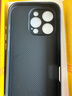 奶小鴨（NEYAA）【AG磨砂】適用蘋果16pro手機(jī)殼 iphone16pro保護(hù)套magsafe磁吸充電超薄全包防摔男女款 石墨黑 曬單實(shí)拍圖