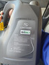 別克原廠(chǎng)機油 雪佛蘭上汽通用dexos 英朗君威君越凱越GL8昂科威威朗 全合成 5W-30 4L 【中石化】 曬單實(shí)拍圖