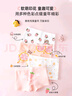 北極絨5條裝夏季女童內(nèi)褲兒童發(fā)育期純棉女孩平角學(xué)生薄短褲寶寶中大童 水果純棉平角 5條 140 (2XL) 建議58斤-75斤 曬單實(shí)拍圖