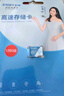 憶捷（EAGET）128GB TF（MicroSD）存儲(chǔ)卡 A1 U3 V30 C10行車記錄儀&安防監(jiān)控專用內(nèi)存卡 高速耐用 曬單實(shí)拍圖