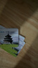 2026年京津冀旅游一卡通普通版-京津冀旅游一卡通精品版 精品版實(shí)體卡 曬單實(shí)拍圖