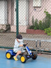 AULDEY兒童電動(dòng)四輪卡丁車(chē)1-8歲平衡車(chē)四輪小孩禮物可坐帶遙控免安裝 天空藍(lán)單驅(qū)小電瓶藍(lán)牙音樂(lè)遙控 曬單實(shí)拍圖