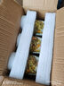 壇壇鄉(xiāng) 脆鮮剁青椒210g*3瓶裝湖南特產(chǎn)壇壇鄉(xiāng)青辣椒醬香辣醬魚頭剁椒 曬單實拍圖