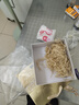 歐萊雅紫熨斗眼霜30ml玻色因全臉淡化細紋保濕抗皺護膚品生日禮物 曬單實拍圖