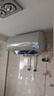 美的（Midea）國家補貼20%終身免換鎂棒60升電熱水器3300W變頻省電一級能效節(jié)能安全水電分離F6033-JE6(HE) 曬單實拍圖
