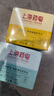 上海藥皂香皂海鹽蓬松洗發(fā)皂60g弱酸性無皂基植物精粹洗發(fā)水清潔頭皮 曬單實拍圖