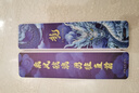 民間藝人迷你主線(xiàn)盒ABS釣魚(yú)線(xiàn)盒大線(xiàn)軸便捷大物線(xiàn)組收納盒 便捷主線(xiàn)盒-8軸 曬單實(shí)拍圖