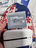 釜翊智能2025新款無線wifi6移動wifi隨身5G路由器無限純流量上網(wǎng)卡車載家用充電寶wi-f6路由器 WiFi6+升級版-提速1999% 曬單實拍圖