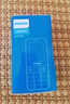 飛利浦（PHILIPS）E568A 寶石藍 移動聯(lián)通電信4G全網(wǎng)通 老年人手機智能 超長待機兒童功能學生手機 大字大聲直板按鍵 曬單實拍圖