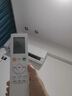 美的空調(diào) 清涼推薦 新一級能效 變頻冷暖 家電國家補(bǔ)貼 節(jié)能省電 智能家用臥室掛機(jī) 以舊換新 1.5匹 一級能效 XA1P 曬單實(shí)拍圖