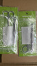 秝客 醫(yī)用剪刀鑷子直頭組合裝125mm 醫(yī)療器械家用不銹鋼拔毛手術(shù)夾子 曬單實(shí)拍圖