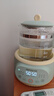 九陽(yáng)恒溫水壺1.2L 恒溫壺嬰兒沖奶零膠水 72H恒溫  電熱水壺養(yǎng)生壺溫奶器暖奶器調(diào)奶器沖泡奶 72小時(shí)恒溫Q576- 1.2L 荷莖綠 曬單實(shí)拍圖