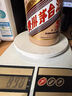 茅臺（MOUTAI）生肖紀念 丙申猴年 醬香型白酒 53度 500ml 單瓶裝【名酒鑒真】 曬單實(shí)拍圖
