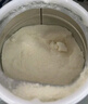 DNG進(jìn)口壯骨粉骨折骨裂術(shù)后促進(jìn)恢復蛋白粉中老年營(yíng)養品預防骨質(zhì)疏松 3罐【健骨續力 神采自彰】 曬單實(shí)拍圖