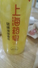 上海藥皂硫磺沐浴露硫磺皂洗發(fā)水洗頭洗臉洗澡三合一去油止癢皂液除螨香皂 硫磺皂液*1瓶【500g大瓶裝】 曬單實拍圖