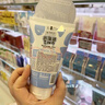 Beauty Buffet港澳代購 泰國beautybuffet Q10牛奶洗面奶100ml氨基酸 北海道牛奶洗面奶100ml 曬單實拍圖