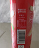 果滿樂樂（gomolo）塞浦路斯進口100%蘋果汁1升*4瓶純果汁飲料婚慶宴席聚餐年會 曬單實拍圖