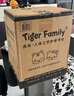 TigerFamily虎米兒童書包小學生1-3年級女男護脊減負大容量雙肩背包 曬單實拍圖