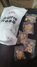 阡畝良茗（QIANMULIANGMING）金桔百香果茶純水果茶冷沖泡水沖飲凍干檸檬片新鮮果干組合花茶葉 金桔檸檬百香果茶 10g*1包 25包+杯 曬單實(shí)拍圖