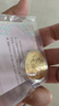 菜百首飾2025年 熊貓金幣 紀(jì)念幣 投資收藏 熊貓金幣 30g單枚含盒 曬單實(shí)拍圖