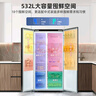 美菱（MeiLing）532升對開門冰箱大容量雙開門家用63.5cm超薄嵌入式冰箱一級能效變頻風(fēng)冷無霜凈味電冰箱 BCD-532WPCX 曬單實(shí)拍圖