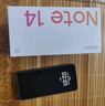 小米 REDMI Note14 5G 國(guó)家補(bǔ)貼 金剛品質(zhì) 5110mAh大電量 大光圈超感相機(jī) 8GB+128GB 子夜黑 紅米手機(jī) 曬單實(shí)拍圖