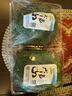 小湯山 有機油菜 約250g 有機蔬菜當天采摘北京農場(chǎng)順豐到家 曬單實(shí)拍圖
