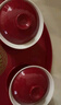 思澤（SIZE）結婚用品大全碗筷套裝對碗陶瓷敬茶杯陪嫁男女方婚禮酒席喜宴碗筷 【霽紅鏤空同心喜】喜杯6件套 曬單實(shí)拍圖