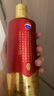 茅臺（MOUTAI）1935 醬香型白酒 53度 500ml 單瓶裝 新老包裝隨機發(fā) 曬單實拍圖