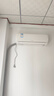 海信（Hisense）空調(diào) 大1.5匹易省電 AI省電 空調(diào)掛機(jī)大風(fēng)量速冷熱新一級(jí)變頻智能 高溫烘干自清潔 國(guó)補(bǔ)省20%掛機(jī) 大1.5匹 一級(jí)能效 35E290 國(guó)家補(bǔ)貼20% 曬單實(shí)拍圖