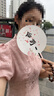 LULUALWAYS我愛露露25夏季新款新中式國(guó)潮風(fēng)尚立領(lǐng)修身版型連衣裙 粉色 M 曬單實(shí)拍圖