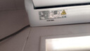 AUFIT空調(diào)奧克斯(AUX)出品2匹大掛機新一級能效變頻冷暖家用臥室壁掛式防直吹除菌自清潔國補20%空調(diào) 2匹 一級能效 省電防直吹自清潔 曬單實拍圖