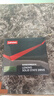 聯(lián)想（Lenovo) 240GB SSD固態(tài)硬盤 SATA3.0 SL700閃電鯊系列 臺式機/筆記本通用 曬單實拍圖