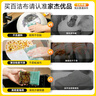 家杰優(yōu)品彩條金柔百潔布清潔布6片 洗碗清潔海綿去油污抹布 廚房家用神器 曬單實拍圖