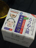 巖井昃弘祛斑點斑專用水藥去斑霜強效第1名臉部手背醫(yī)用正品老年斑曬斑女 買2發(fā)3【500%包裉除】日本進口 美白淡化黃褐雀斑黑色素男女士 曬單實拍圖