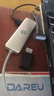 惠普usb擴(kuò)展器 電腦usb多接口分線器拓展塢 usb延長(zhǎng)線轉(zhuǎn)接器轉(zhuǎn)換器 筆記本電腦拓展塢 CT100C銀 曬單實(shí)拍圖