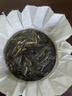 吉普號 茶葉 普洱茶生茶 普洱熟茶 陳皮白茶萌餅組合裝 每日喝茶 小萌餅 7g*7片 1盒 曬單實拍圖