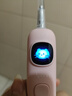 ApiYoo艾優(yōu)A9pro兒童電動牙刷智能語音提醒軟毛護齦 適用3-15歲學生男女小孩生日實用可愛牙刷小學生禮物 曬單實拍圖