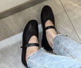 7or9松包 新款瑪麗珍女鞋皮鞋女百搭通勤平底鞋單鞋女鞋夏季一腳蹬 芝麻松包（黑色） 36 曬單實拍圖