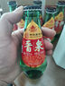 晉泉高粱白酒 52度水滴瓶150ml*6瓶 小瓶酒 山西特產(chǎn)糧食酒 國(guó)產(chǎn)白酒 52%vol 150mL 6瓶 曬單實(shí)拍圖