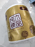 純孩紙?jiān)居行揪砑垘埵旨埿l(wèi)生紙廁所用紙家庭裝實(shí)惠裝整箱批發(fā)3 4層 95g*1卷 【優(yōu)質(zhì)木漿】 曬單實(shí)拍圖
