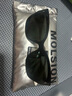 MOLSION陌森2025新品明星同款墨鏡男撞色太陽(yáng)鏡女潮流防曬MS8062 A90 實(shí)白鏡腿 翟瀟聞同款 不配度數(shù) 曬單實(shí)拍圖