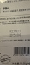 相宜本草雙效鮮活凍干精華面膜5片【限用效期25年11月22日】 曬單實(shí)拍圖