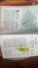 【加厚特刊+附刊】中國(guó)國(guó)家地理10月刊山河四省專輯 2023年/2022年/2016年/2015年/2007年10月加厚特刊漫步中國(guó) 2024年10月加厚特刊 山河四省 曬單實(shí)拍圖