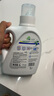 威露士la有氧洗衣液松木香1L/瓶 除菌除螨除霉去污漬留香機洗快洗手洗 曬單實拍圖