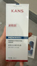 韓束男士控油精華露套裝護膚品緊致抗皺面霜夏季保濕補水禮物送男朋友 曬單實拍圖